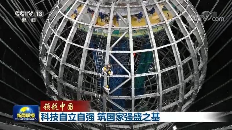 OA协同办公平台定制：如何打造高效企业协作利器**