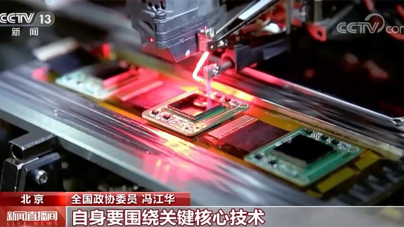 物联网实施步骤解析：十大品牌对比解读