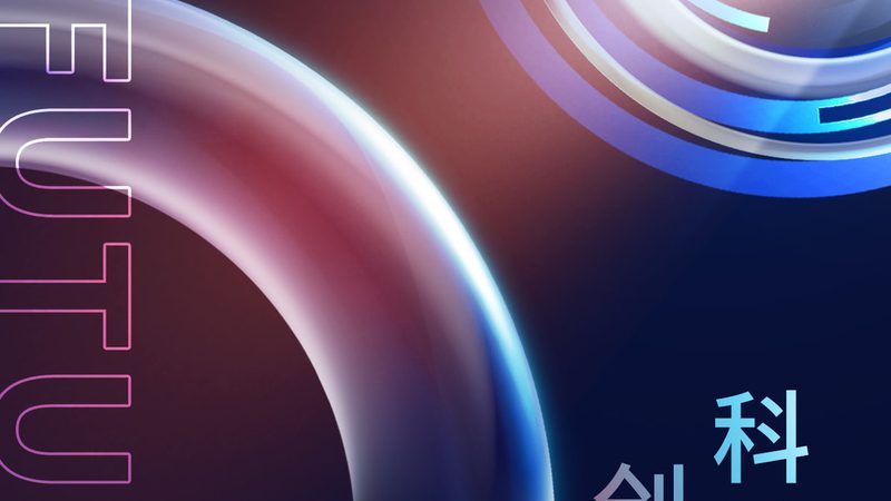 API网关流量控制：保障高效与安全的秘诀**