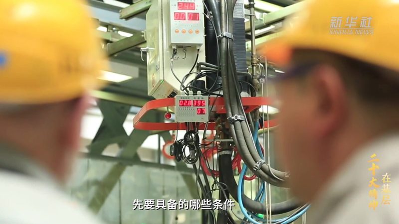 开源低代码平台：企业数字化转型的新选择