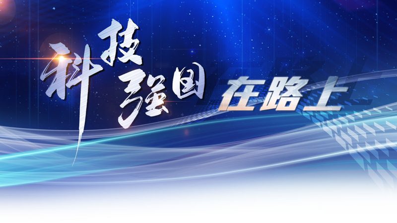 智慧解决方案实施：系统集成背后的关键考量