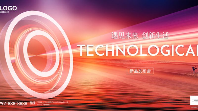低代码平台实操指南：如何快速构建企业应用