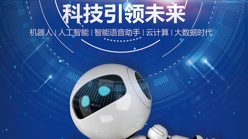 SaaS系统使用期限到期怎么办